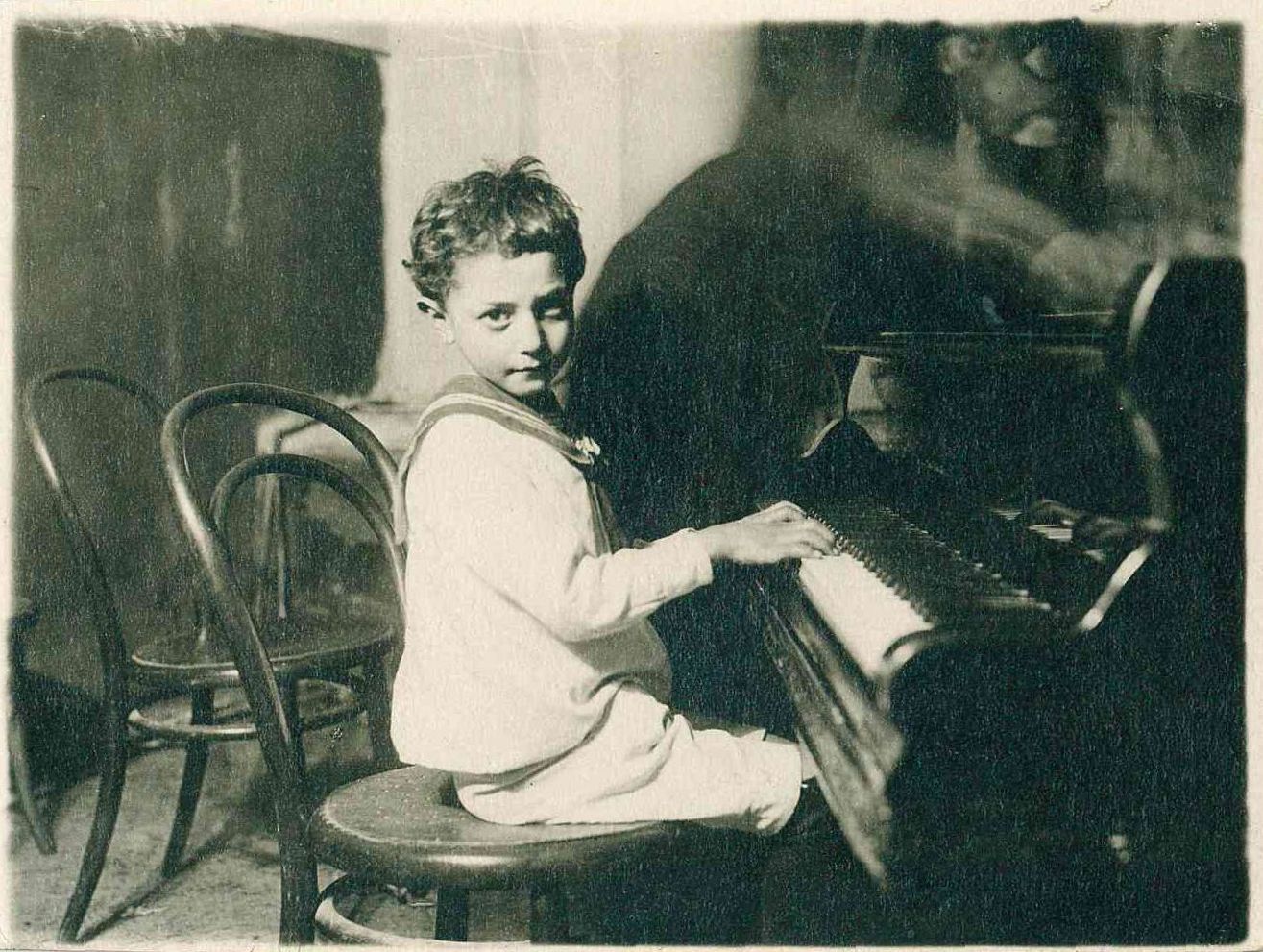 Персоны